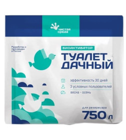 Туалет дачный  750 л. 30 гр.