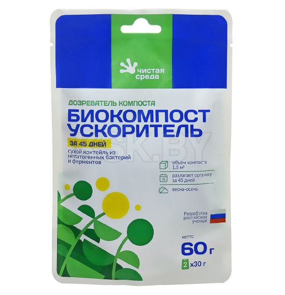 Биокомпост ускоритель за 45 дней 60 гр.