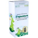 Бинарный биопрепарат для туалетов ГОРЫНЫЧ, 0,5 л