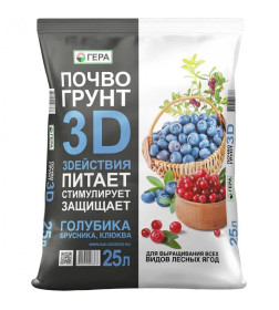 Почвогрунт для голубики 3D 25л