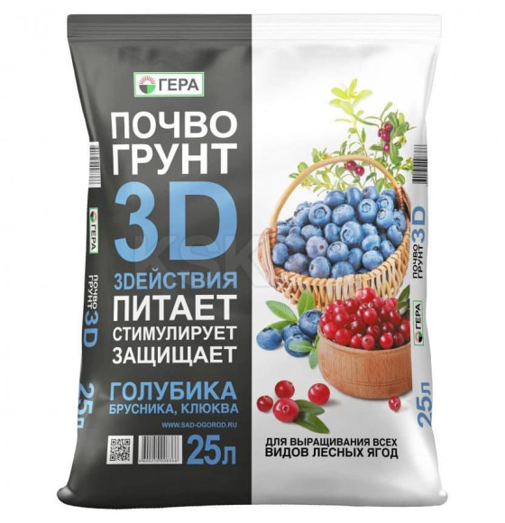 Почвогрунт для голубики 3D 25л