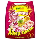 Почвогрунт Гаспадар "Мир цветов" Орхидея 3 л