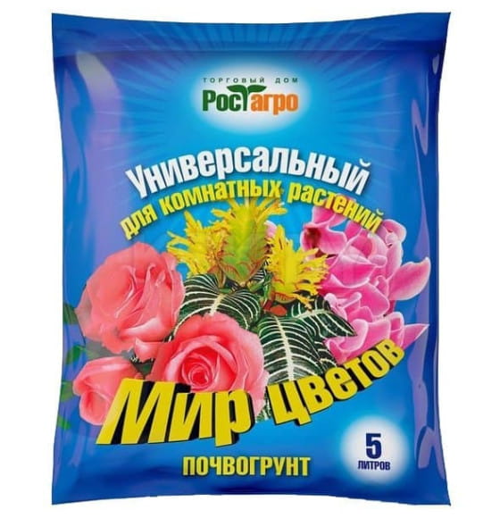 Почвогрунт 
