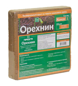 Орехнин кокосовый питательный субстрат ( 2кг на 25л)