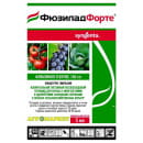 Гербицид Фюзилад Форте, 5 мл