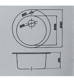 Мойка кухонная кварцевая Marblan ORBI черный