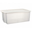 Контейнер Porter 50 л (слоновая кость) BEROSSI ИК 30033000 (ИК 30033000) 