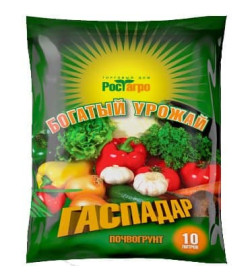 Почвогрунт "Богатый урожай" 10л, Гаспадар