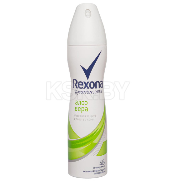 Антиперспирант аэрозоль Rexona Алоэ Вера  150мл