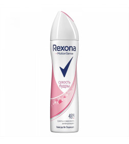 Антиперспирант аэрозоль Rexona Сухость пудры 150мл