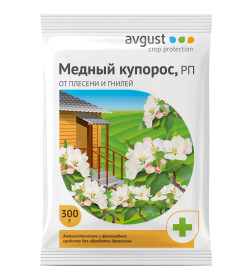 Купорос медный 300г Avgust