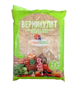 Вермикулит природный сорбент "bonaAGRO" 2 л