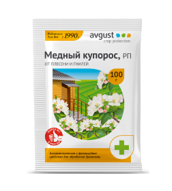 Купорос медный 100г Avgust