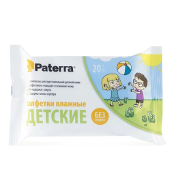 Салфетки влажные  PATERRA детские  20шт