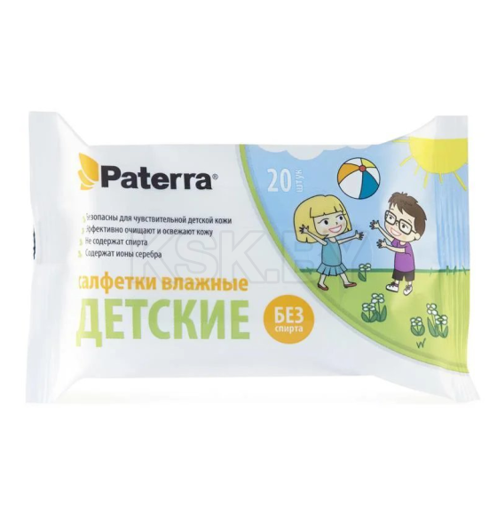 Салфетки влажные  PATERRA детские  20шт (104-091) 