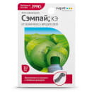 Инсектицид для уничтожения гусениц Avgust Сэмпай 10 мл.