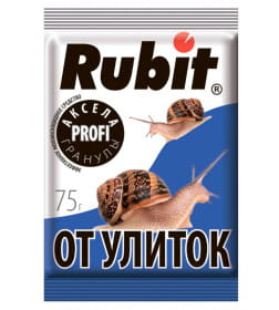 Средство от улиток и слизней RUBIT АКСЕЛА 75 г.