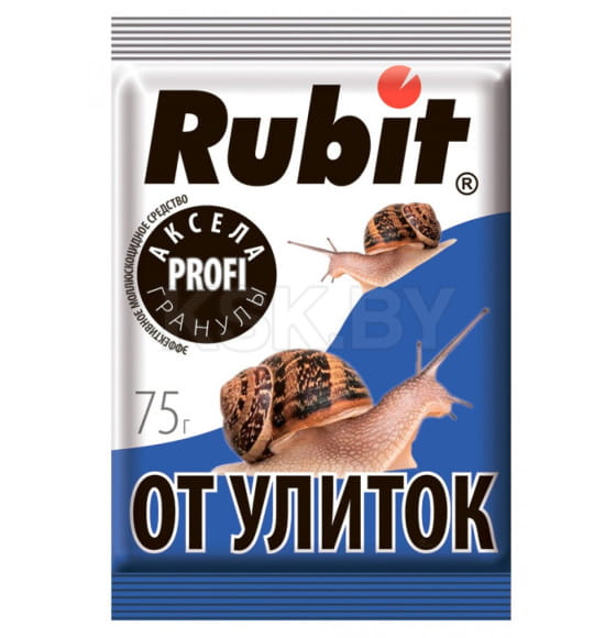 Средство от улиток и слизней RUBIT АКСЕЛА 75 г.