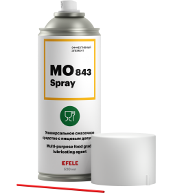 Масло универсальное смазочное с пищевым допуском 520 мл SPRAY EFELE MO-843