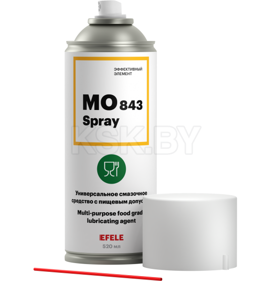 Масло универсальное смазочное с пищевым допуском 520 мл SPRAY EFELE MO-843 (93932) 