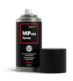 Паста высокотемпературная медная 210 мл SPRAY EFELE MP-413