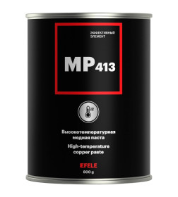 Паста высокотемпературная медная 800 г (банка) EFELE MP-413