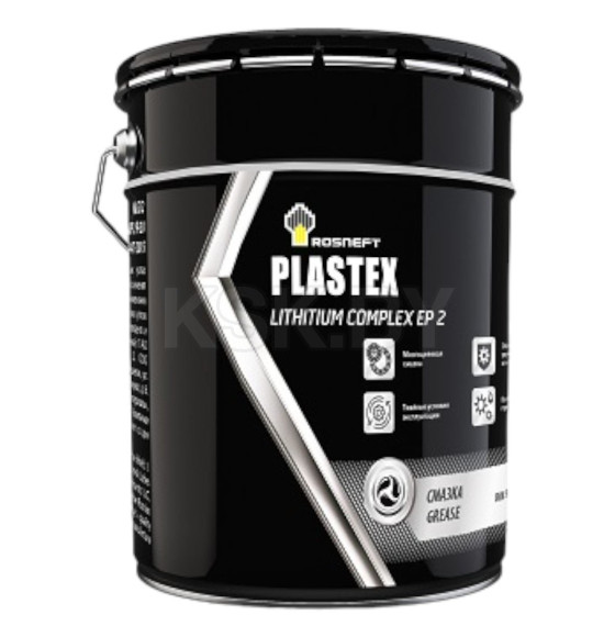 Смазка Rosneft Plastex Lithium Complex EP 2 18 кг (40651493) 