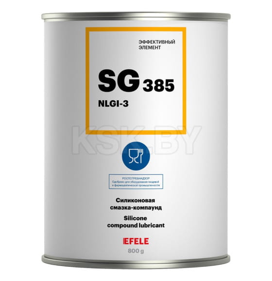 Смазка силиконовая с пищевым допуском 800 г EFELE SG-385 (97268) 