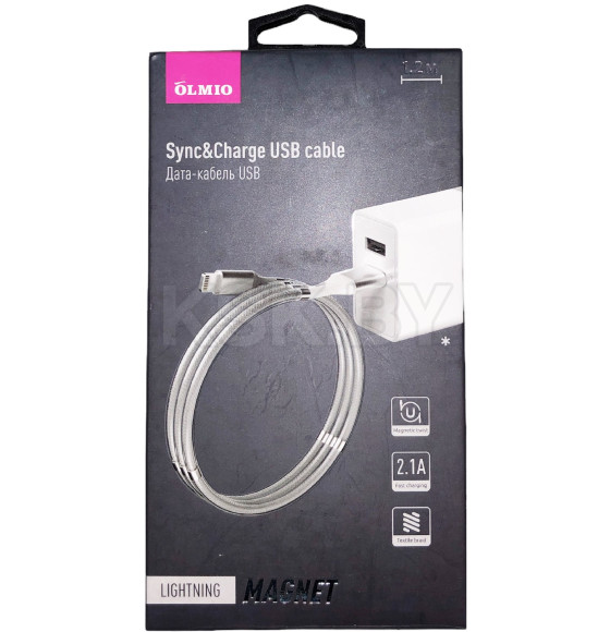 Кабель MAGNET USB 2.0-Lightning, 1,2м, 2.1А, OLMIO (PR041636) 