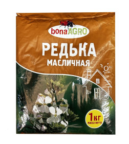 Сидерат Редька масличная bonaAGRO 1 кг