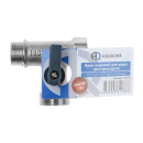 Кран шаровой трехпроходной 1/2x3/4x1/2 вн.-нар.-нар.(флажок), AQUALINK (01175)