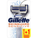 Станок Gillette SKINGUARD Sensitive + 1 кассета (8087) 