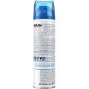 Гель для бритья Gillette SKINGUARD Sensitive 200мл Для чувствительной кожи (3920) 