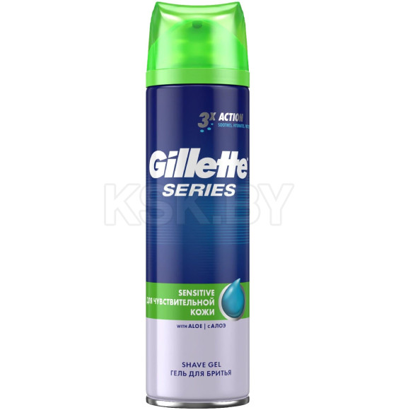 Гель для бритья Gillette SERIES 200мл Для чувствительной кожи Алоэ (4692) 