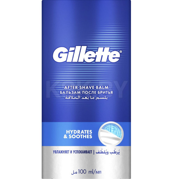 Бальзам после бритья Gillette Pro 100мл Интенсивное охлаждение       (5511) 