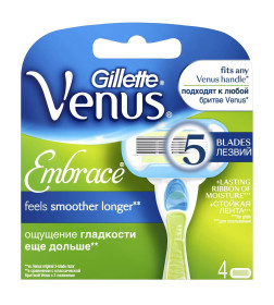 Кассеты Gillette Venus Embrace 4шт