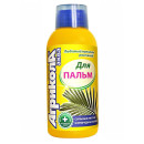 Удобрение Агрикола для пальм 0,25 л.