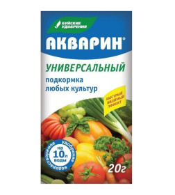 Удобрение водорастворимое Акварин Подкормка любых культур 20 г