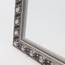 Зеркало напольное JOY,410*350*1550, белый (105890) 