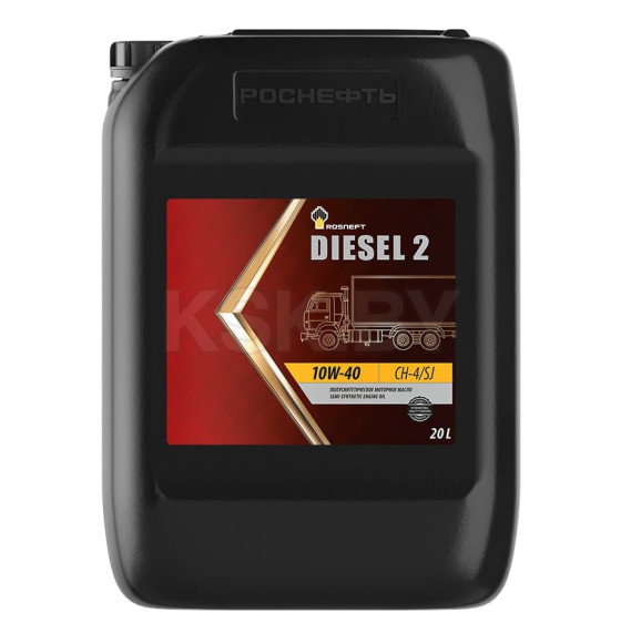 Масло моторное Rosneft Diesel 2 10W40 канистра 20 л (10122) 