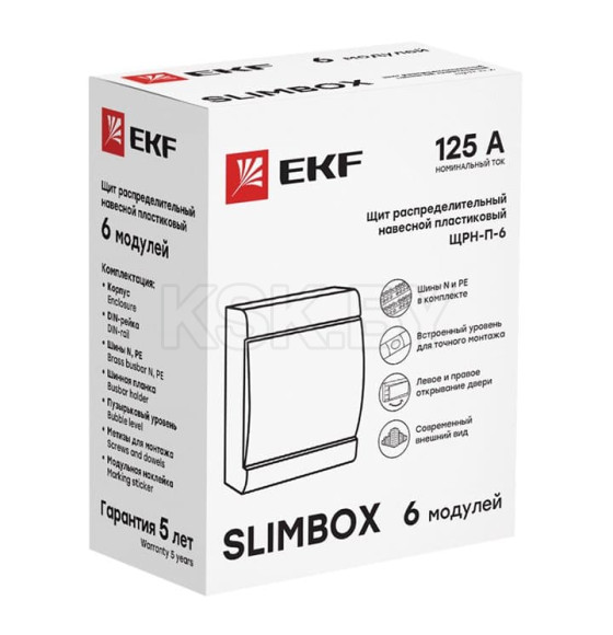 Бокс ЩРН-П-6 модулей навесной пластик "SlimBox" IP41 EKF PROxima  (sb-n-6) 