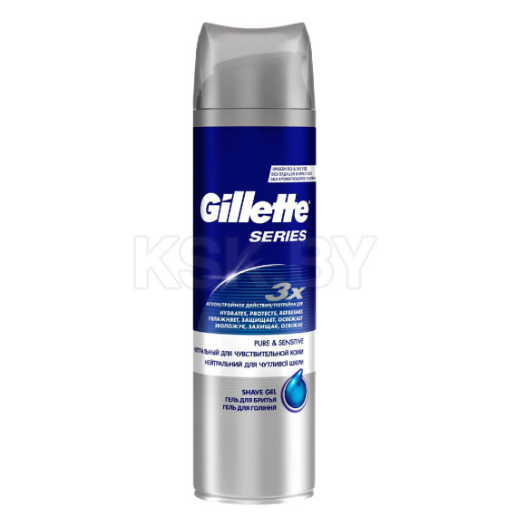 Гель для бритья Gillette SERIES 200мл Для чувствительной кожи (3516)