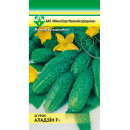 Огурец Аладин F1 0.6г семена