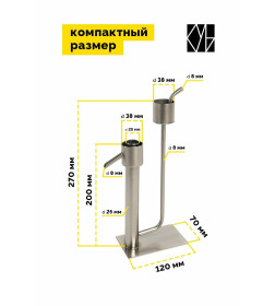 Устройство контроля крепости «Попугай» настольный (трубное соединение)