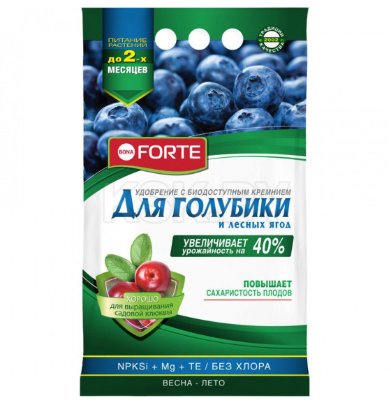 Удобрение Bona Forte Для Голубики и лесных ягод 2,5 кг