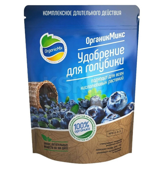 Удобрение для голубики ОрганикМикс 850г