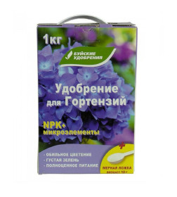 Удобрение для гортензий, 1кг