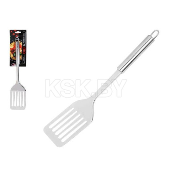 Лопатка перфорированная, нержавеющая сталь, серия CHEF, PERFECTO LINEA (21-001325) 