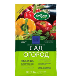 Удобрение для открытого грунта универсальное Сад-Огород Добрая Сила, 0,9кг