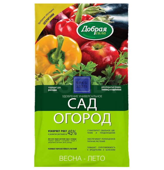 Удобрение для открытого грунта универсальное Сад-Огород Добрая Сила, 0,9кг